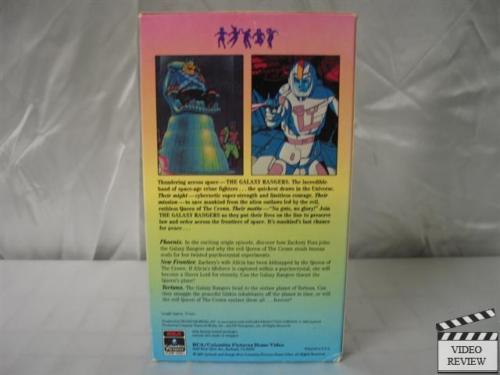 File:VHS Phoenix 03.jpg