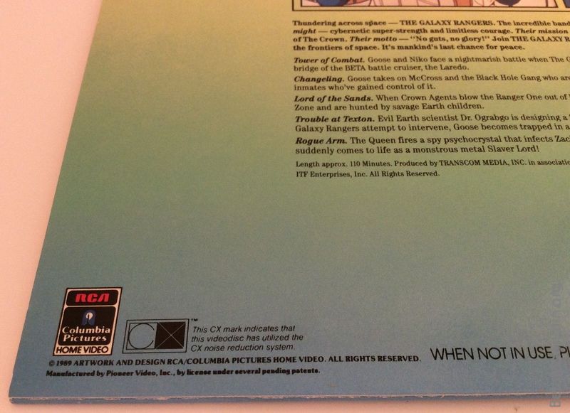 File:LaserDisc 07.jpg