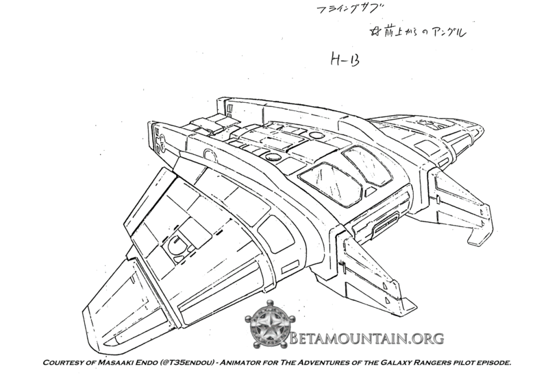 File:Masaaki Endo-Submarine 02.png