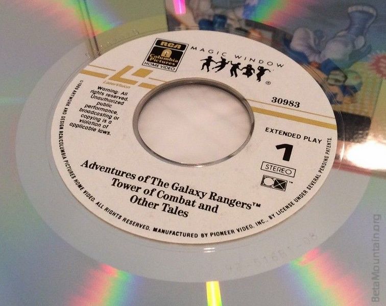 File:LaserDisc 04.jpg