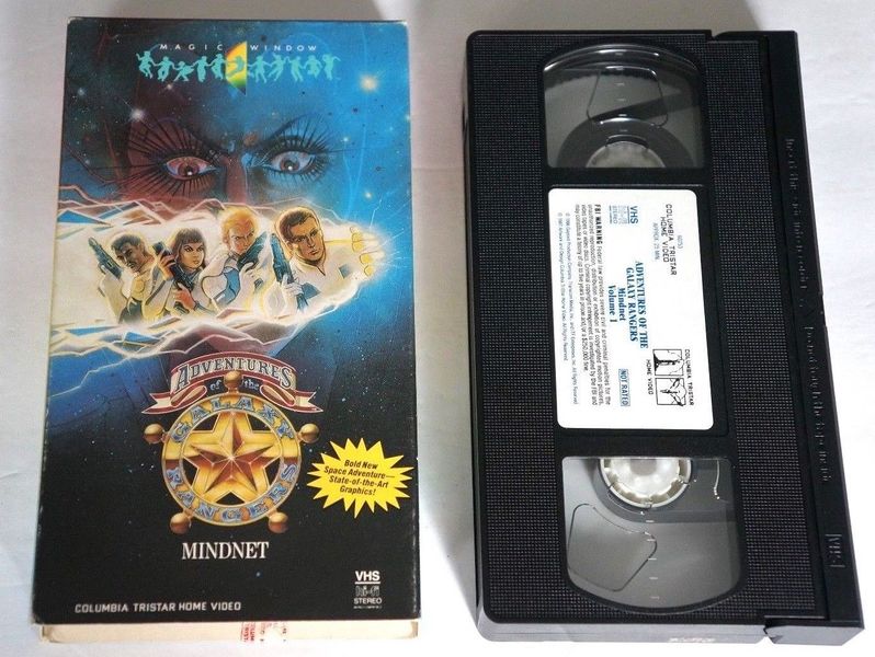File:VHS Mindnet 01.jpg