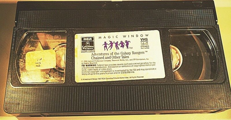 File:VHS Chained 02 01.jpg